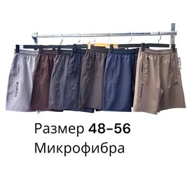 Шорти чоловічі P475 d.grey р.48-56 "Phi Hung" недорого оптом від прямого постачальника
