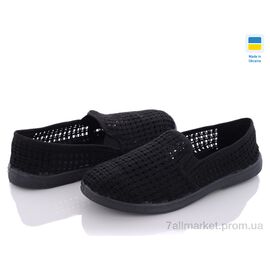 Сліпони чоловічі модні Літо Украина Хмель. Сеточ. Черн. С1 муж (7 пар р.40-45) "Vladimir" недорого оптом від прямого постачальника