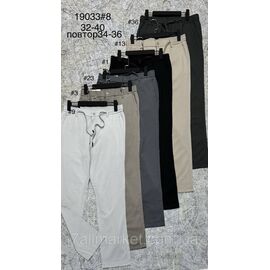 Штани чоловічі стильні/молодільні розміри 30-36 (4хв) "PROSTOMEN" недорого від прямого постачальника