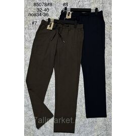 Штани чоловічі стильні/молодільні розміри 32-40 (2хв) "PROSTOMEN" недорого від прямого постачальника