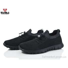 Фотография Кроссовки мужские модные Лето Aб595-1 піна (8 пар р.41-46) "SUBA" недорого оптом от прямого поставщика