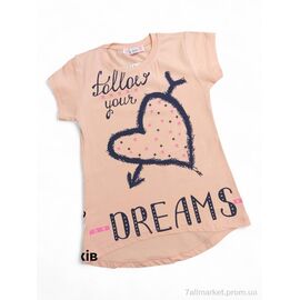 Фотография Футболка детская Лето 1049 персиковий (4 шт. р.сетка 5-8) "Kids-modnik" недорого оптом от прямого поставщика