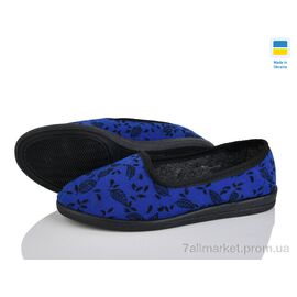Тапки жіночі для будинку Весна/осінь Луцк синій (10 пар р.37-40) "Крок" недорого оптом від прямого постачальника
