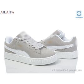 Фотография Кроссовки женские модные Весна/осень S0126-3 (8 пар р.36-41) "Ailaifa" недорого оптом от прямого поставщика