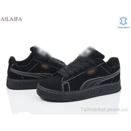 Фотография Кроссовки женские модные Весна/осень S0126-7 (8 пар р.36-41) "Ailaifa" недорого оптом от прямого поставщика