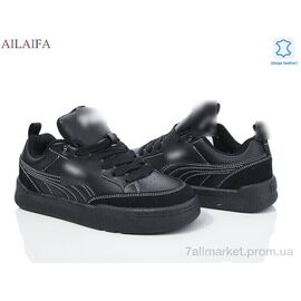 Фотография Кроссовки женские модные Весна/осень H38-2 (8 пар р.36-41) "Ailaifa" недорого оптом от прямого поставщика