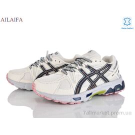 Фотография Кроссовки женские модные Весна/осень B005-4 (8 пар р.36-41) "Ailaifa" недорого оптом от прямого поставщика