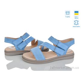 Босоніжки жіночі літні Літо 4562-20 (6 пар р.36-40) "Ailinda" недорого оптом від прямого постачальника