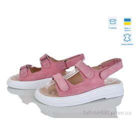 Босоніжки жіночі літні Літо 626-14 (6 пар р.36-40) "Ailinda" недорого оптом від прямого постачальника