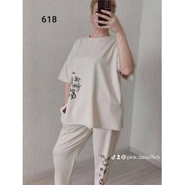 Костюм жіночий 618 beige р.52-54 "FSN" недорого оптом від прямого постачальника