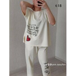 Костюм жіночий 618 l.beige р.52-54 "FSN" недорого оптом від прямого постачальника