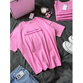 Фотография Футболка женская 668 pink р.S-L "Alisa Brand" недорого оптом от прямого поставщика