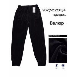 Штани спортивні жіночі 9627-2 black р.2XL-6XL "JEANS KIDS" недорого оптом від прямого постачальника