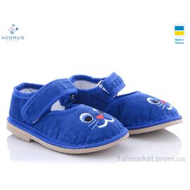 Фотография Тапки детские домашние Весна/осень Глазки дшв синие (10 пар р.20-27) "Acorus" недорого оптом от прямого поставщика
