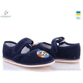 Фотография Тапки детские домашние Весна/осень Чап-чап синий (10 пар р.28-31) "Acorus" недорого оптом от прямого поставщика