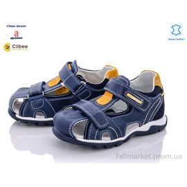 Фотография Сандалии детские летние Лето AB219-2 blue-yellow (6 пар р.26-31) "Clibee-Doremi" недорого оптом от прямого поставщика