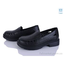 Фотография Туфли женские стильные Лето H513-1 (8 пар р.36-41) "Kulada-UCSS-MD" недорого оптом от прямого поставщика