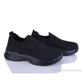 Фотография Кроссовки мужские модные Лето 2613-1 (8 пар р.40-45) "Kulada-UCSS-MD" недорого оптом от прямого поставщика