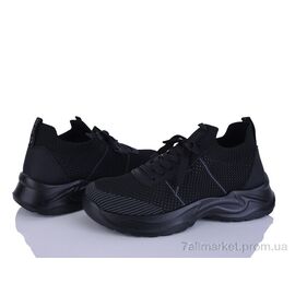 Фотография Кроссовки мужские модные Лето 2615-1 (8 пар р.40-45) "Kulada-UCSS-MD" недорого оптом от прямого поставщика