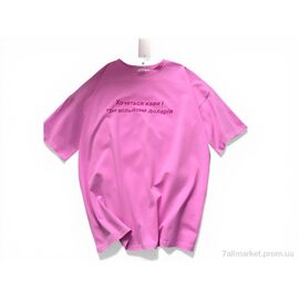 Фотография Футболка женская Лето 668 рожевий (5 шт. р.сетка S-L) "Alisa Brand" недорого оптом от прямого поставщика