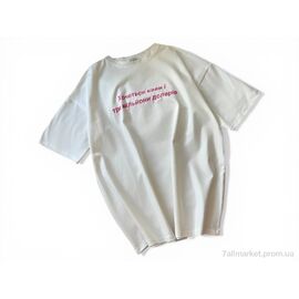 Фотография Футболка женская Лето 668 молоко (5 шт. р.сетка S-L) "Alisa Brand" недорого оптом от прямого поставщика