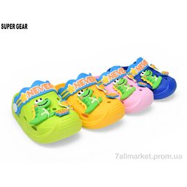 Фотография Кроксы детские летние Лето 2081 mix (12 пар р.18-23) "Super Gear" недорого оптом от прямого поставщика