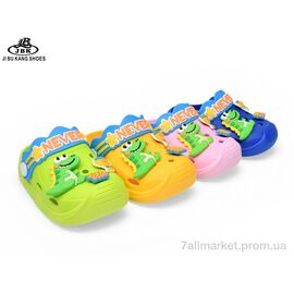 Фотография Кроксы детские летние Лето 2081 mix (12 пар р.18-23) "Jibukang" недорого оптом от прямого поставщика