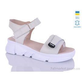 Босоніжки жіночі літні Літо 701-25 беж-білий к. (6 пар р.36-40) "Sali" недорого оптом від прямого постачальника