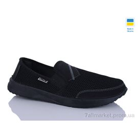 Сліпони чоловічі модні Літо 6148 чорний (10 пар р.41-45) "DeMur" недорого оптом від прямого постачальника