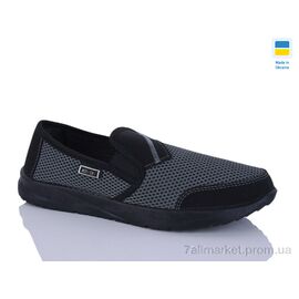 Сліпони чоловічі модні Літо 6148 сірий (10 пар р.41-45) "DeMur" недорого оптом від прямого постачальника