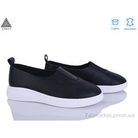 Сліпони жіночі тканинні Літо RR20-4 шкіра (8 пар р.36-41) "STILLI Group" недорого оптом від прямого постачальника