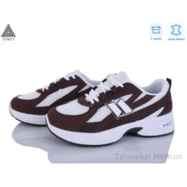 Фотография Кроссовки женские модные Весна/осень N380-20 шкіра (8 пар р.36-41) "STILLI Group" недорого оптом от прямого поставщика