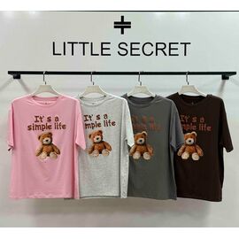 футболка жіноча 500550 l.grey р.one size "Little Secret" недорого оптом від прямого постачальника