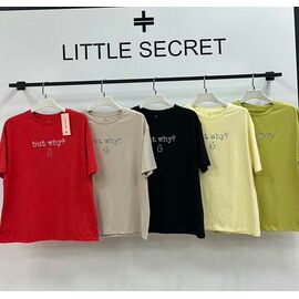 футболка жіноча 600090 l.green р.one size "Little Secret" недорого оптом від прямого постачальника