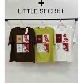 футболка жіноча 600105 khaki р.one size "Little Secret" недорого оптом від прямого постачальника