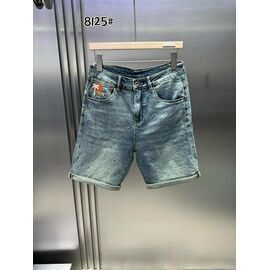 Фотография Шорты мужские 8125 blue р.29-38 "2BRO" недорого оптом от прямого поставщика
