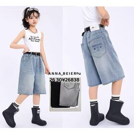 Дитячі шорти на дівчинку 26838 black р.26-30 "Delfinka" недорого оптом від прямого постачальника