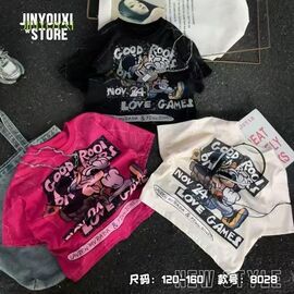 Фотография Футболка детская на мальчика 8028 black р.120-160 "Delfinka" недорого оптом от прямого поставщика