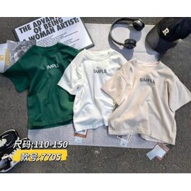 Фотография Футболка детская на мальчика 7705 white р.110-150 "Meloria" недорого оптом от прямого поставщика