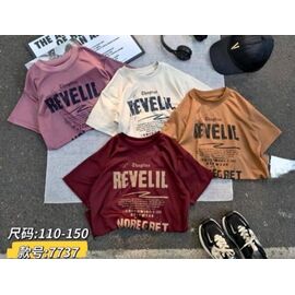 Фотография Футболка детская на девочку 7737 l.beige р.110-150 "Meloria" недорого оптом от прямого поставщика