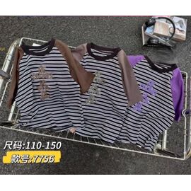 Фотография Футболка детская на мальчика 7756 purple р.110-150 "Meloria" недорого оптом от прямого поставщика