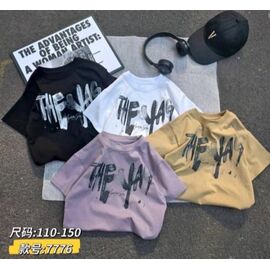 Фотография Футболка детская на мальчика 7776 grey р.110-150 "Meloria" недорого оптом от прямого поставщика