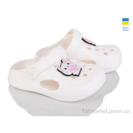 Крокси дитячі літні Літо F611 білий (8 пар р.24-32) "Inblue" недорого оптом від прямого постачальника