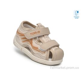 Сандалії дитячі літні Літо T65098D (8 пар р.18-23) "TOM.M" недорого оптом від прямого постачальника