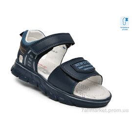 Сандалії дитячі літні Літо T68043B (8 пар р.27-32) "TOM.M" недорого оптом від прямого постачальника