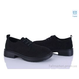 Фотография Туфли женские стильные Лето H509-2 (8 пар р.36-41) "Kulada-UCSS-MD" недорого оптом от прямого поставщика