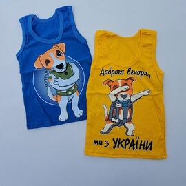 Фотография Майка детская на мальчика ML5636 yellow р.26-34 "Meloria" недорого оптом от прямого поставщика