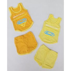 Фотография Костюм детский на мальчика ML5645 d.yellow р.24-28 "Meloria" недорого оптом от прямого поставщика