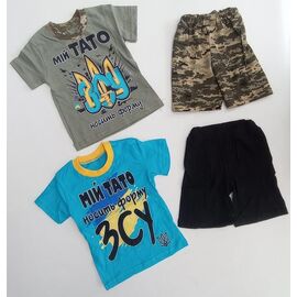 Фотография Костюм детский на мальчика ML5669 l.blue р.26-34 "Meloria" недорого оптом от прямого поставщика