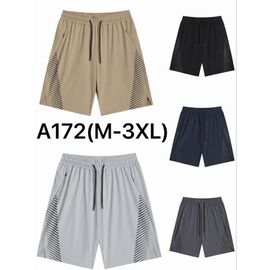 Шорти чоловічі A172 beige р.M-3XL "Hai" недорого оптом від прямого постачальника